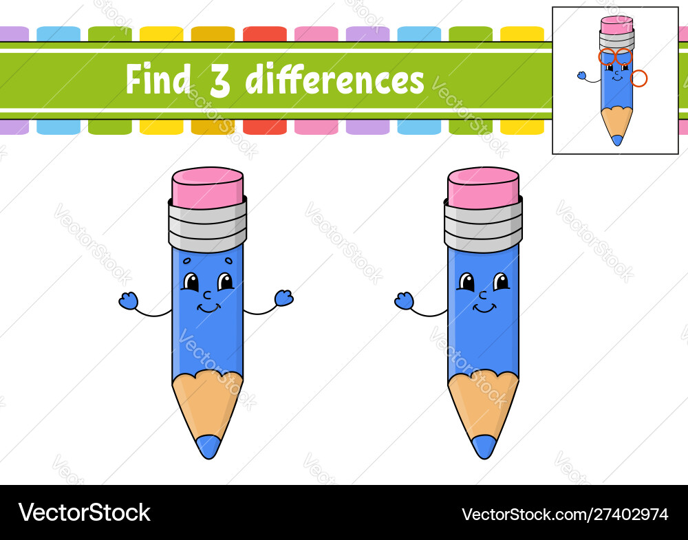 Find differences education developing worksheet Vector Image