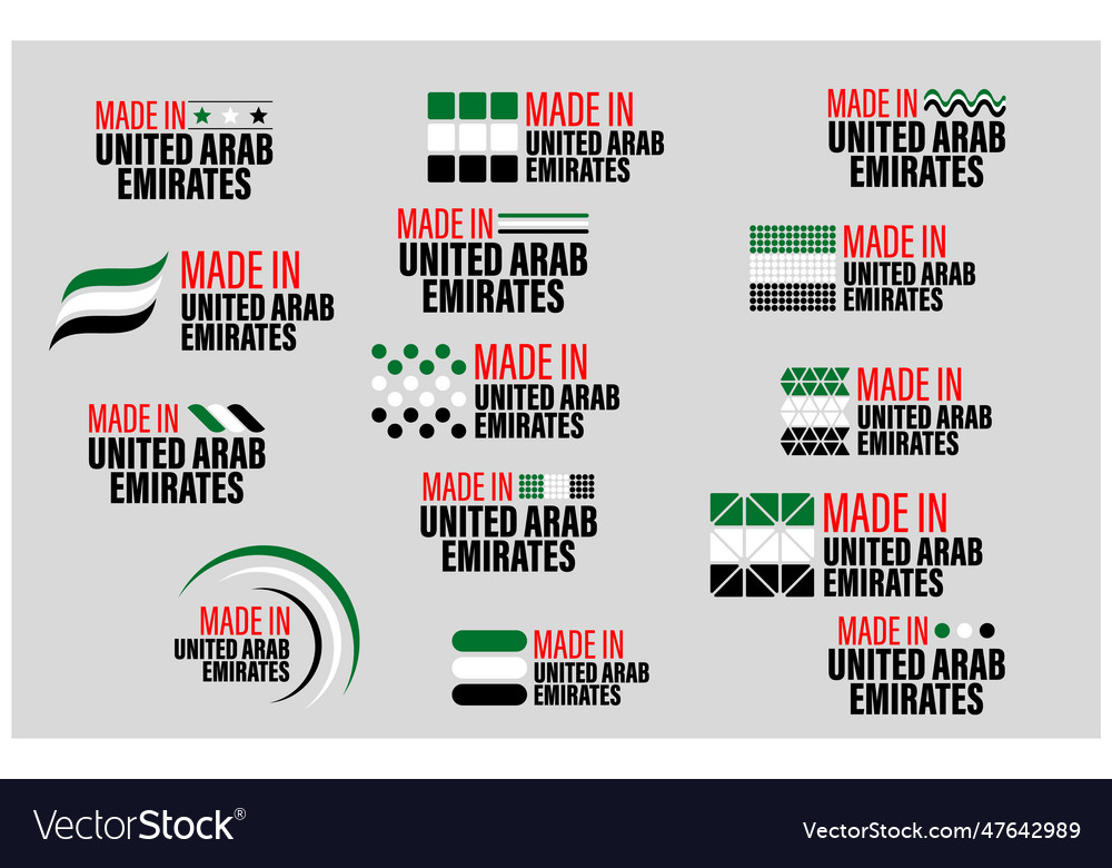 Made in uae graphic and label set Royalty Free Vector Image