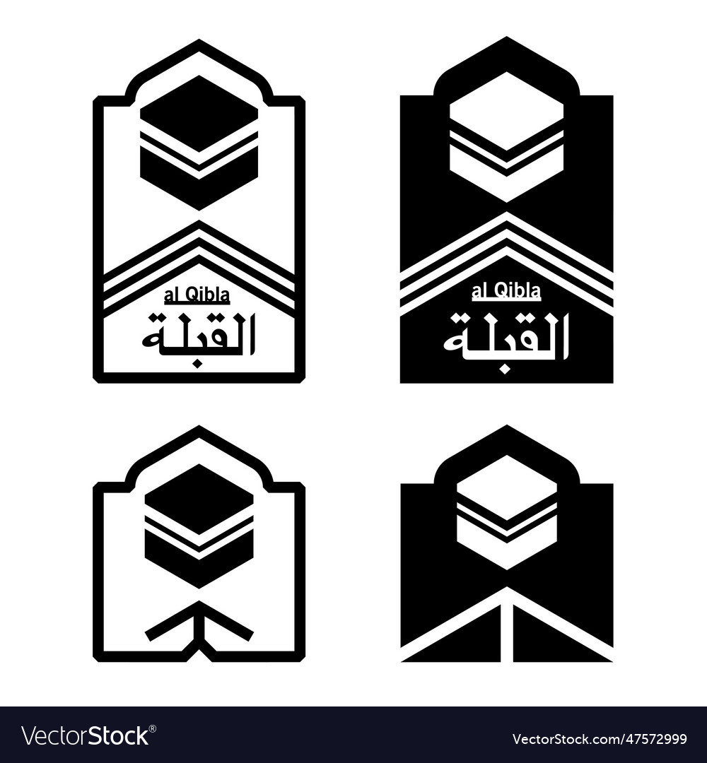 Qibla direction for a mecca for muslims praying Vector Image