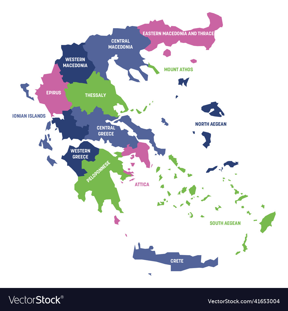 Greece - map of decentralized administrations Vector Image