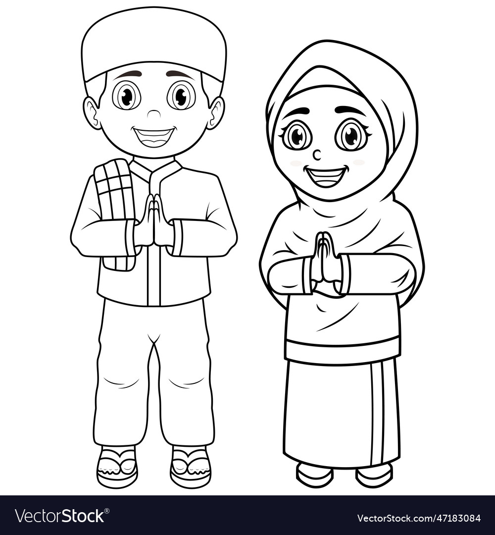 Happy couple muslim kids cartoon l Royalty Free Vector Image