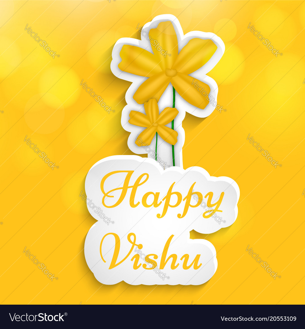 Hindu festival vishu background Royalty Free Vector Image