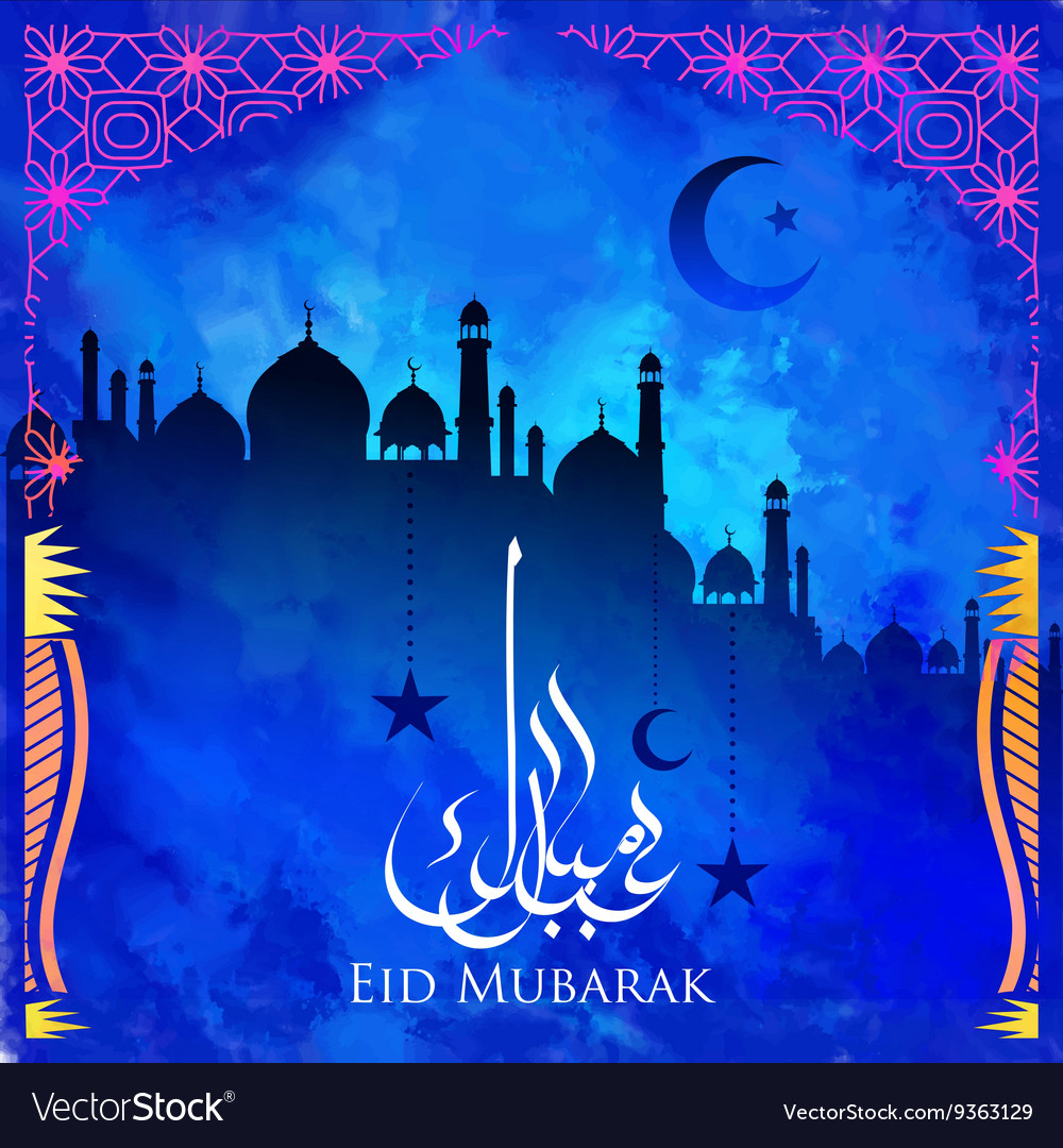 eid mubarak greetings in arabic freehand with vector image