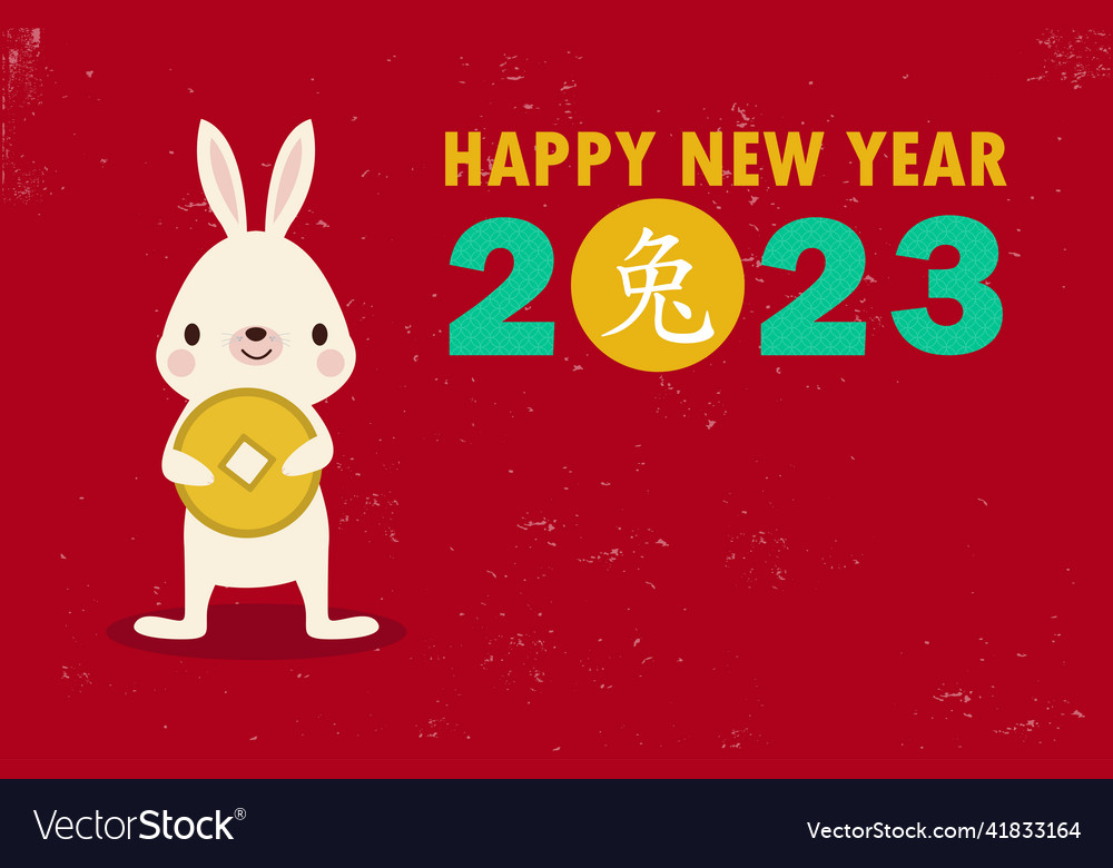 Happy chinese new year greeting card 2023