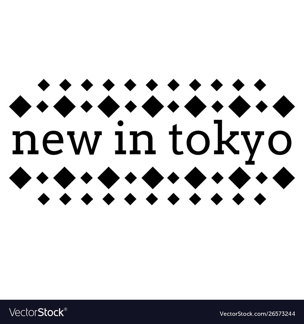 New in tokyo stamp on white background