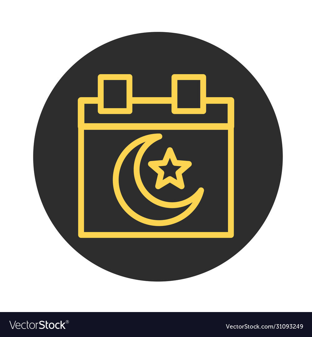 Muslim calendar eid mubarak islamic religious Vector Image