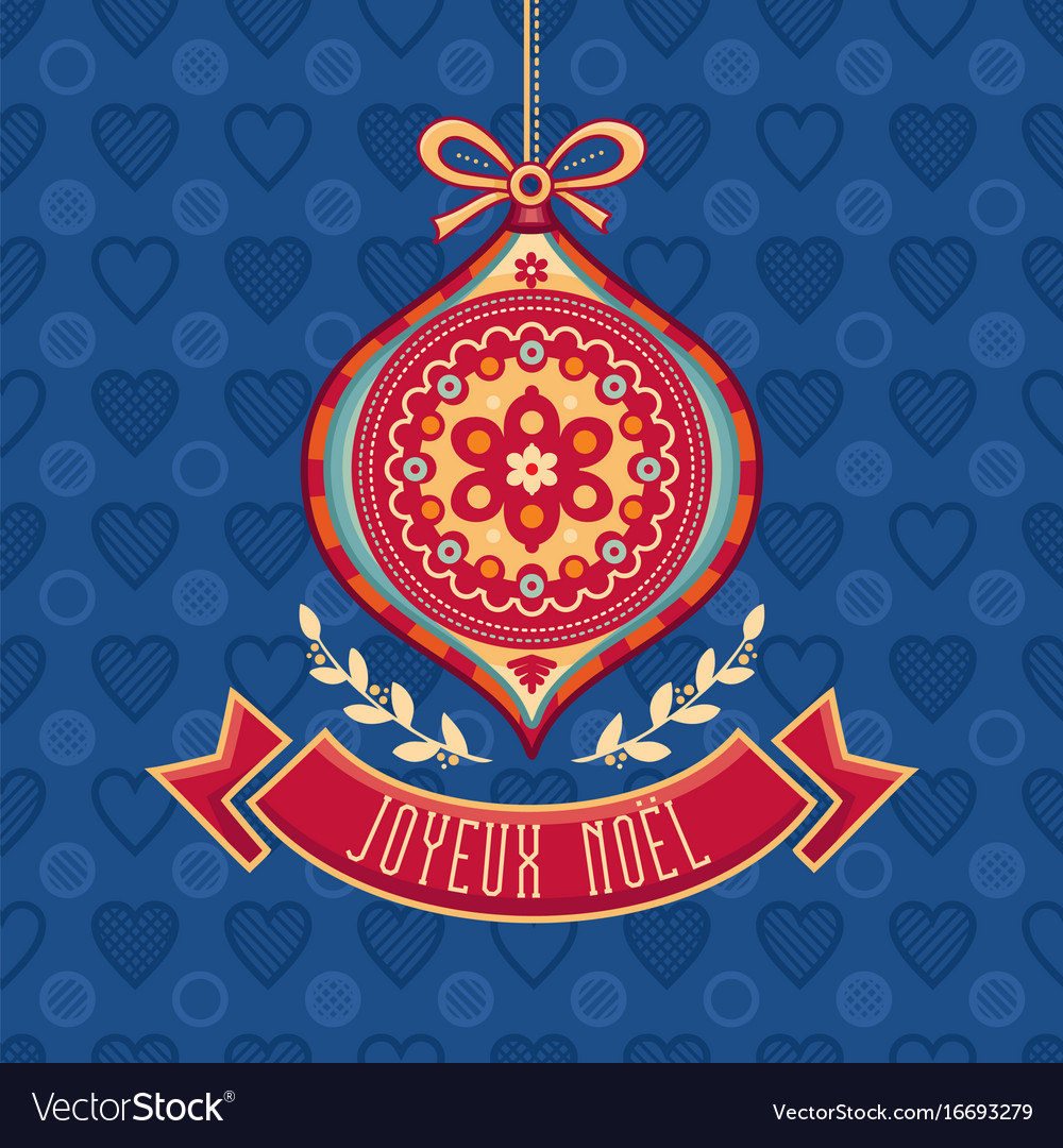 Christmas Card Joyeux Noel Joyous Noel Decor Vector Image