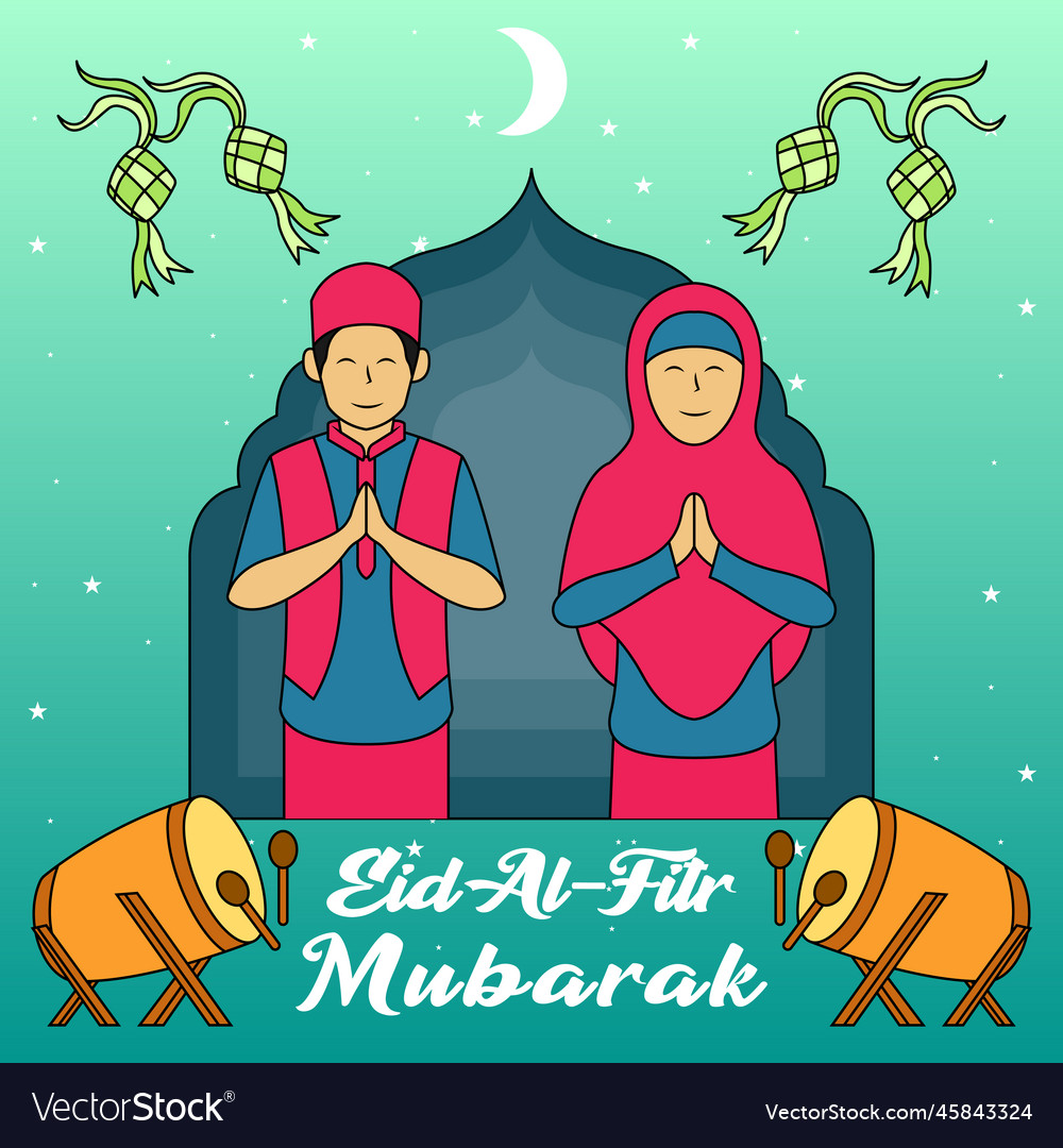 Happy eid mubarak 1 Royalty Free Vector Image - VectorStock