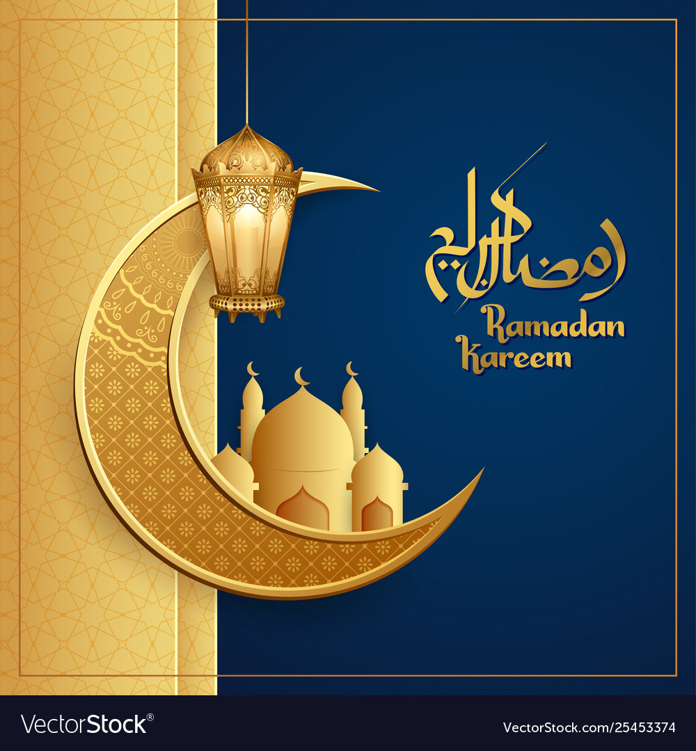 Ramadan kareem generous ramadan greetings in Vector Image