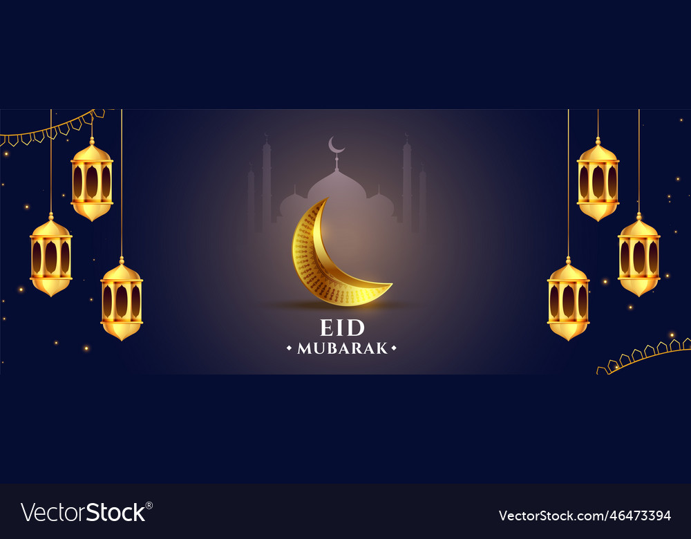 Eid mubarak holiday banner with golden moon Vector Image