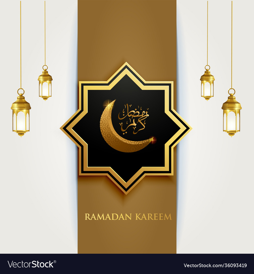 Ramadan kareem islamic background modern template Vector Image Ramadan kareem islamic background modern template Vector Image