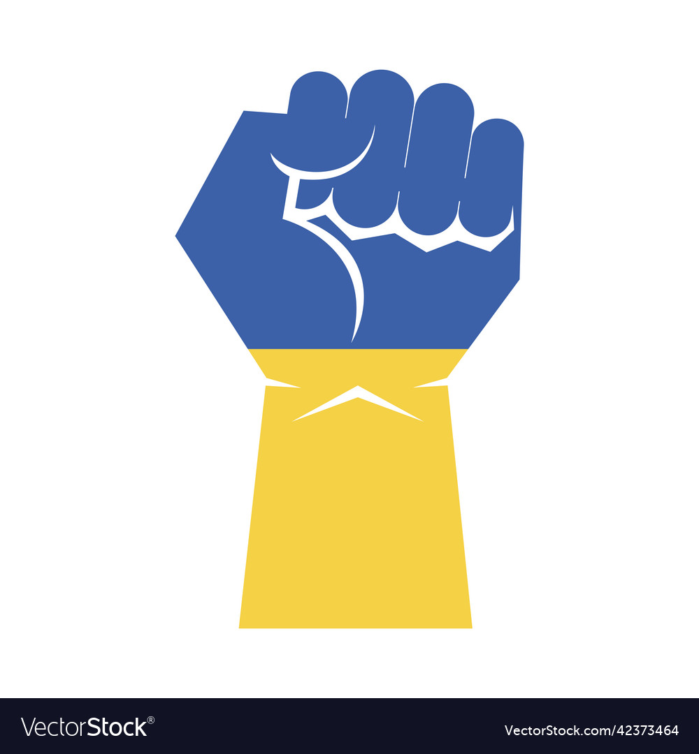 Raised Hand With Clenched Fist In Ukraine Flag Vector Image