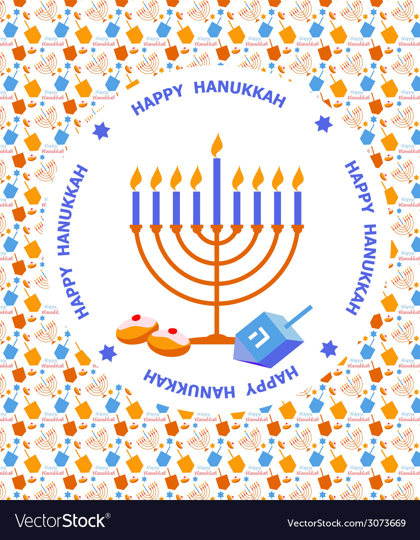 Happy Hanukkah greeting card design Royalty Free Vector