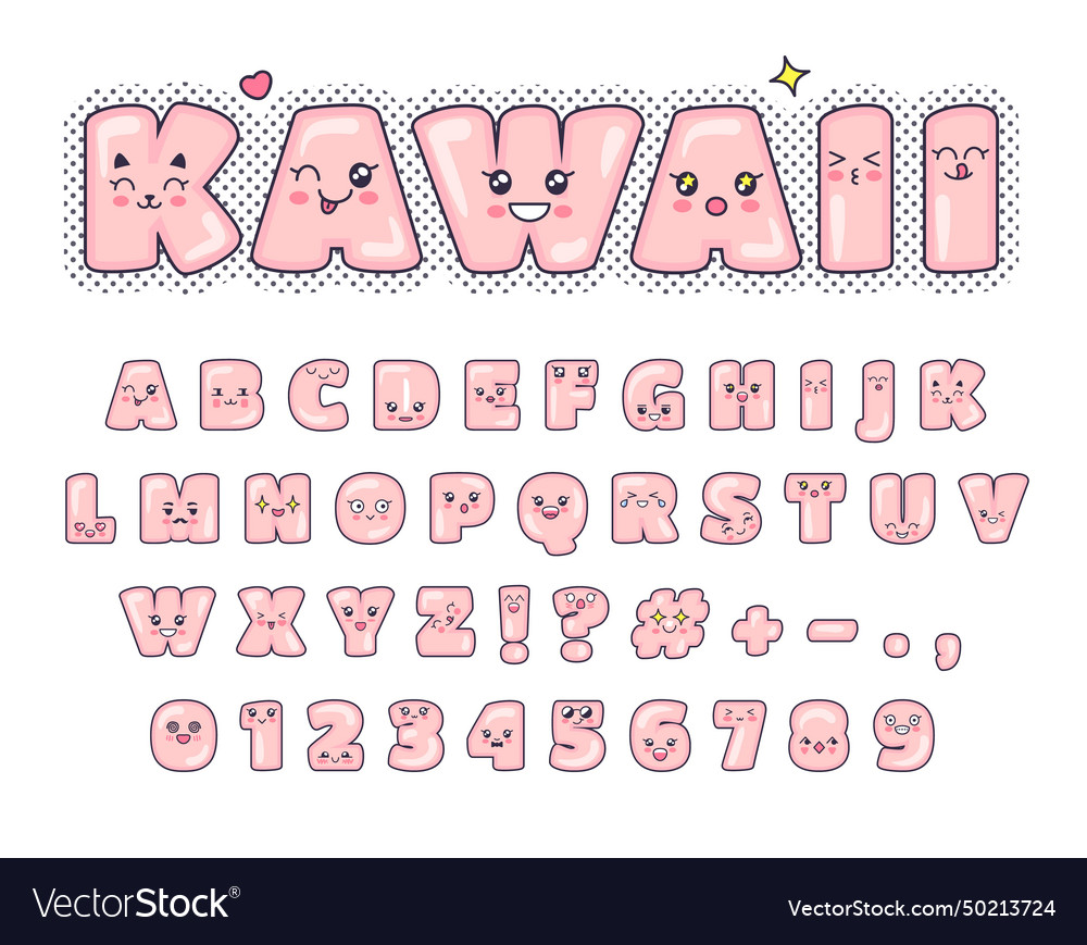 Kawaii font cute alphabet letters with adorable Vector Image