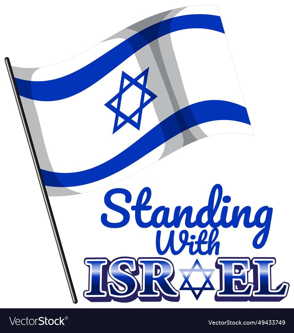 Israel flag icon banner with support text