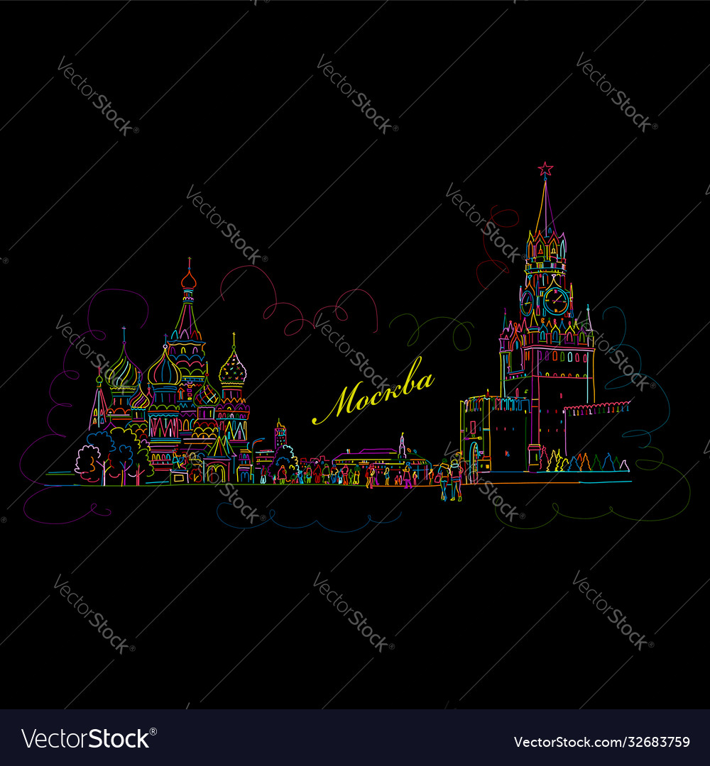 Night moscow red square sketch for your design