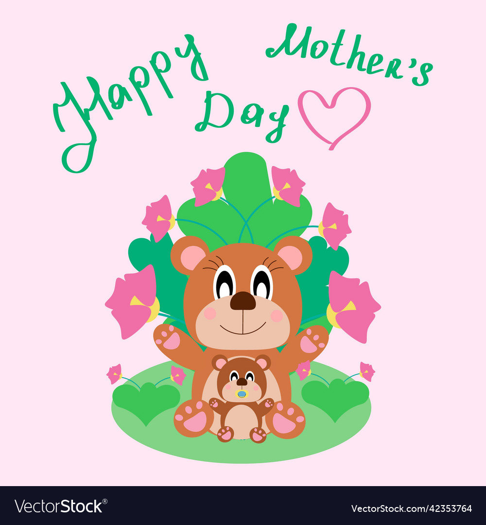 Cute cartoon mothers day card