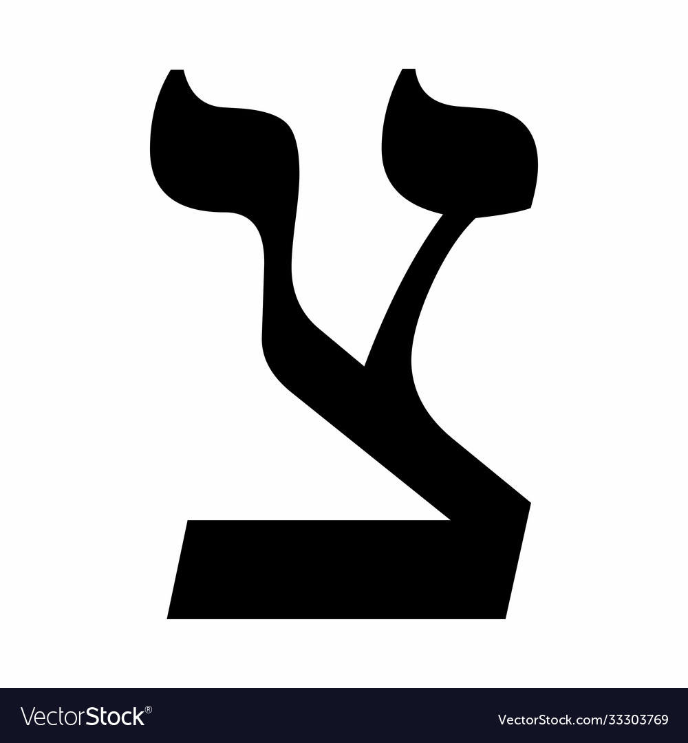 Hebrew letter tsadi