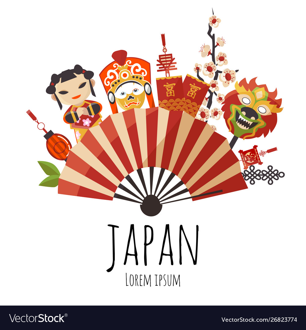 Japanese folding red and golden stripped fan Vector Image