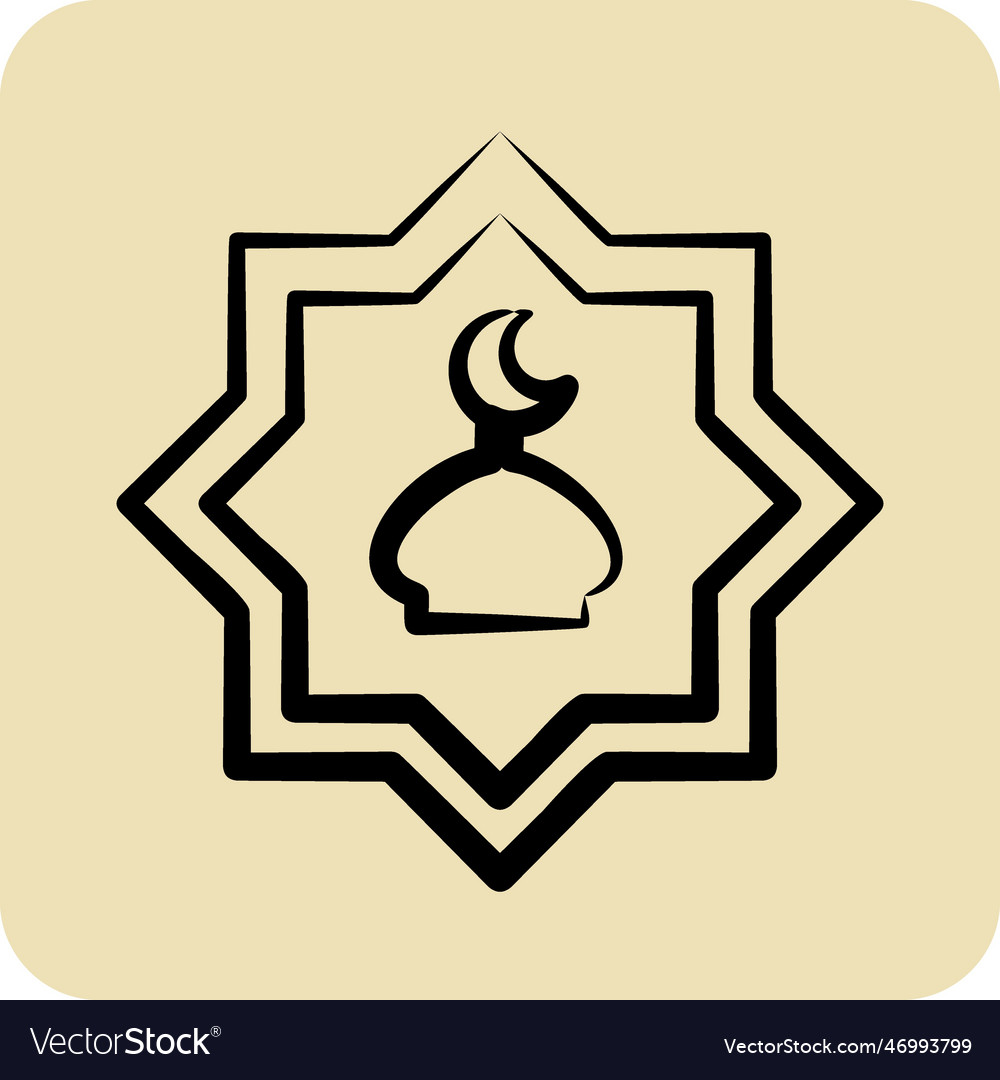 Icon Rub El Harb Related To Eid Al Adha Symbol Vector Image