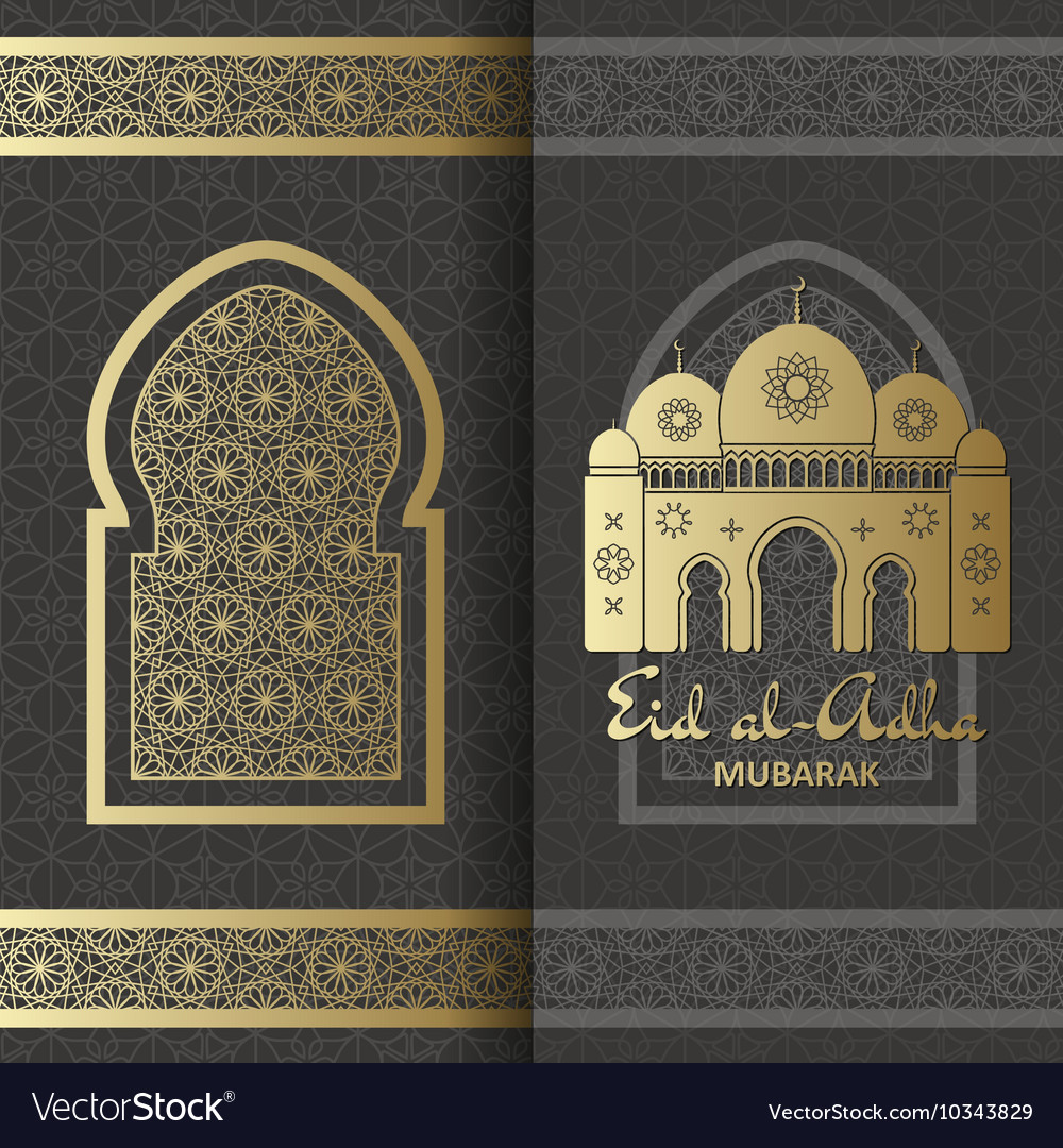 Eid al adha background