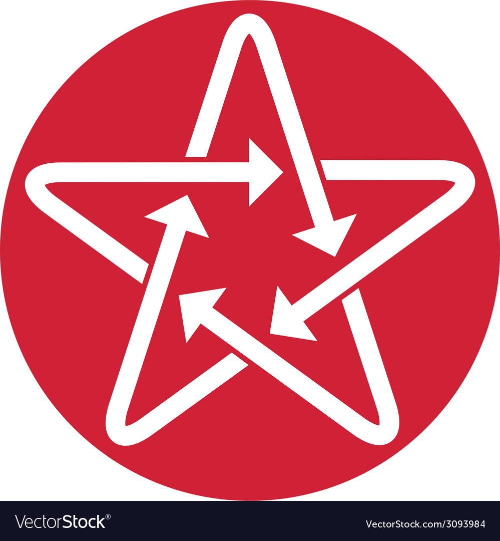 Star icon with arrows Royalty Free Vector Image