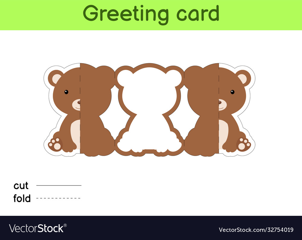 Cute bear fold-a-long greeting card template Vector Image Inside Fold Out Card Template