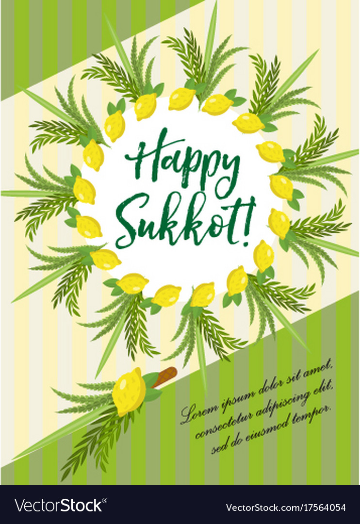 Happy sukkot flyer posters invitation