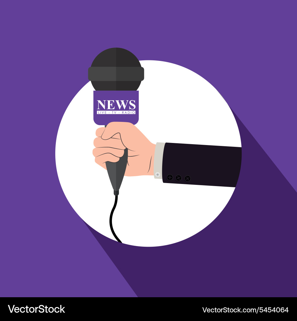 Broadcasting Vector Broadcasting design Royalty Free Vector Image - VectorStock