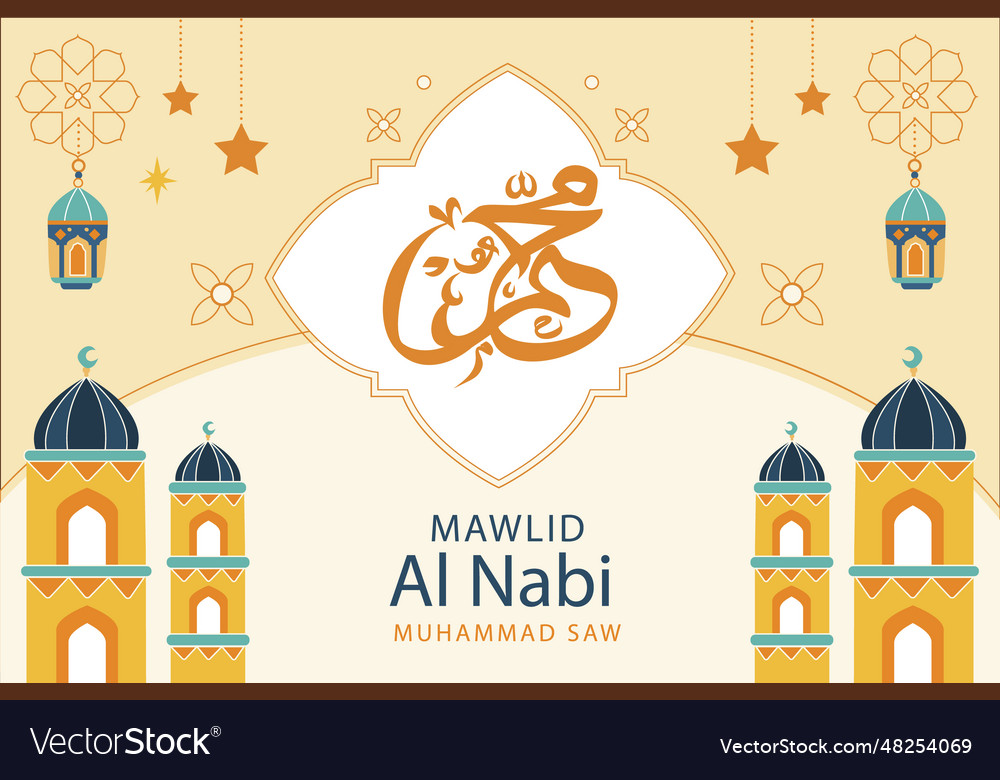 Background mawlid al nabi celebration isolated