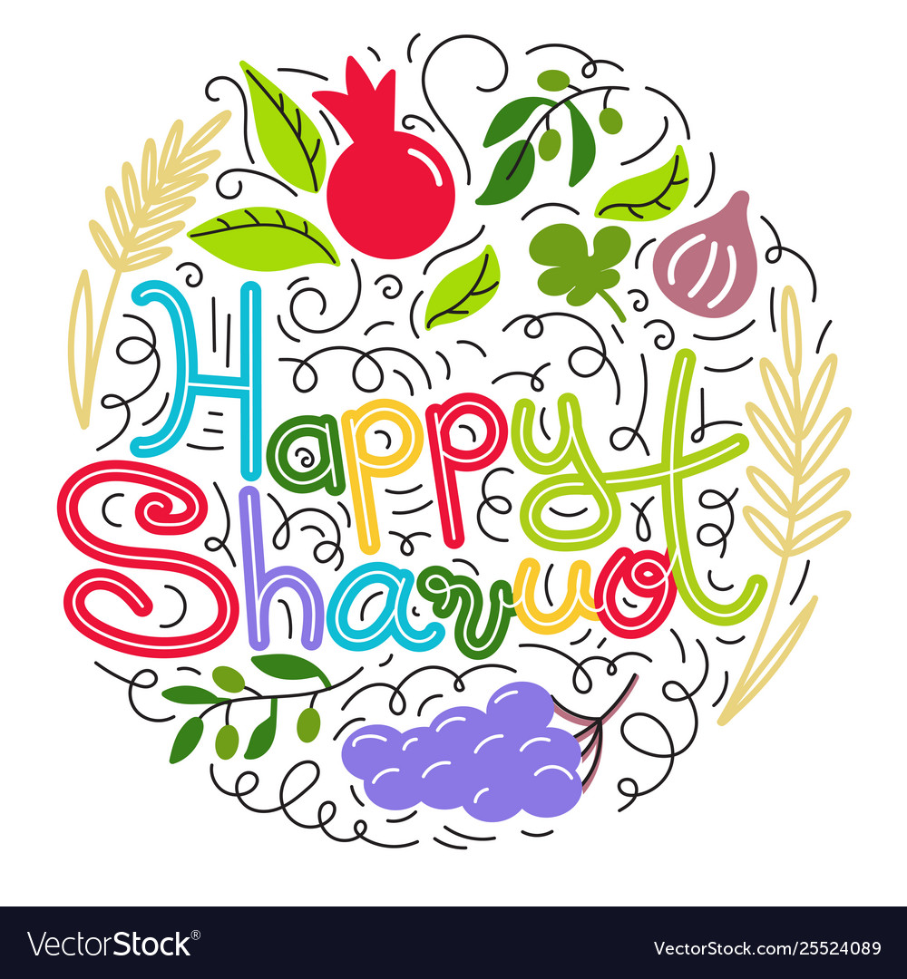 Shavuot - jewish holiday concept