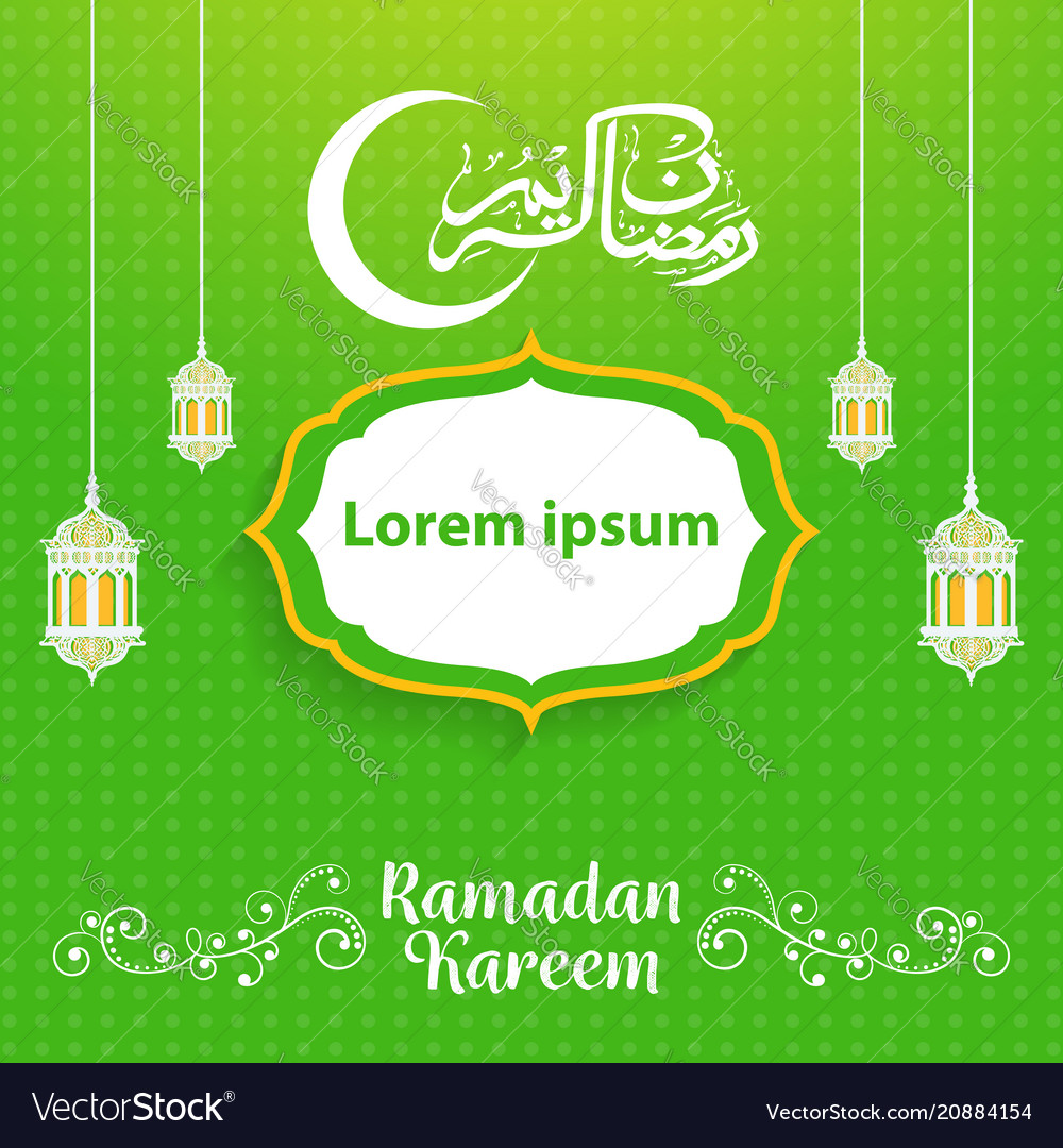 Schöne ramadan kareem 2018 hintergrund