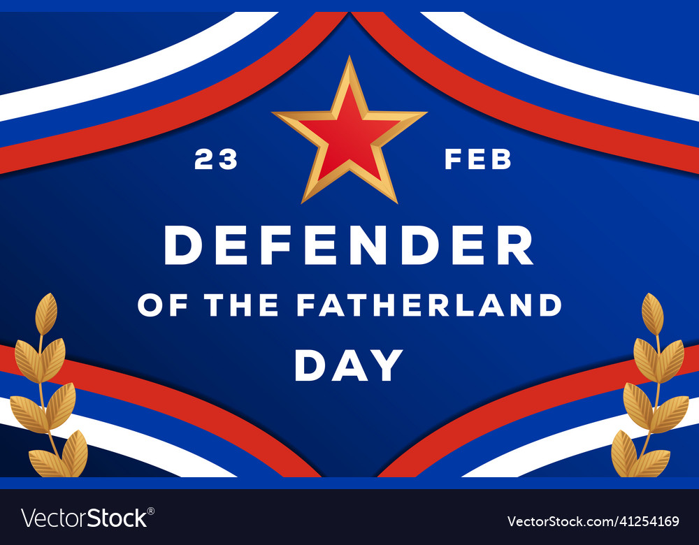 Russian defender of the fatherland day 23 Vector Image