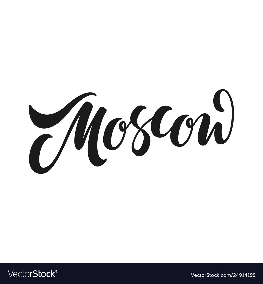 Moskau Russische Stadt Schrift