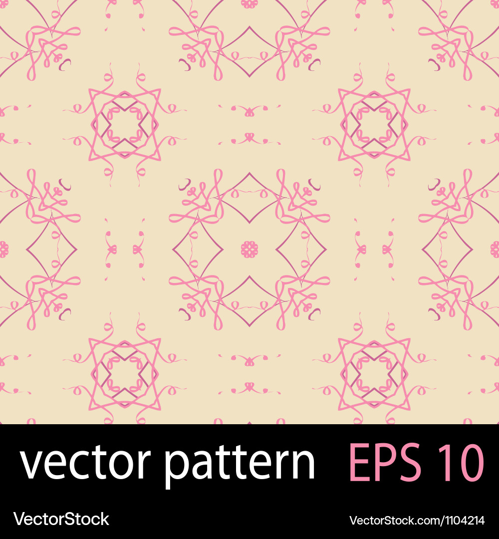 Swirls ribbons pattern Royalty Free Vector Image