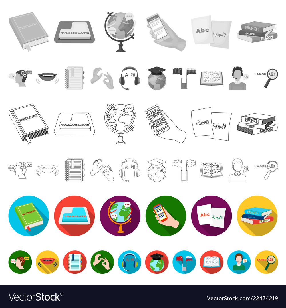 translator and linguist flat icons in set vector image