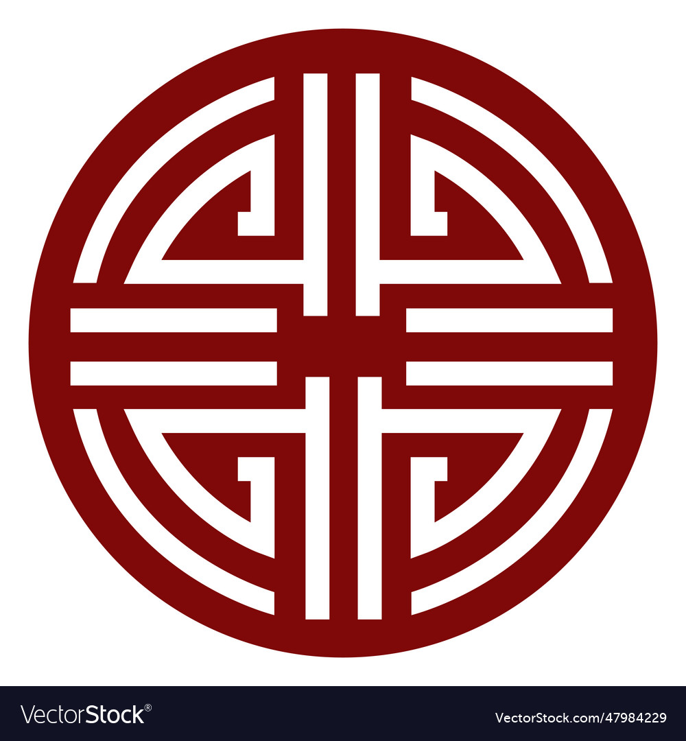 Chinese symbol patterned Royalty Free Vector Image