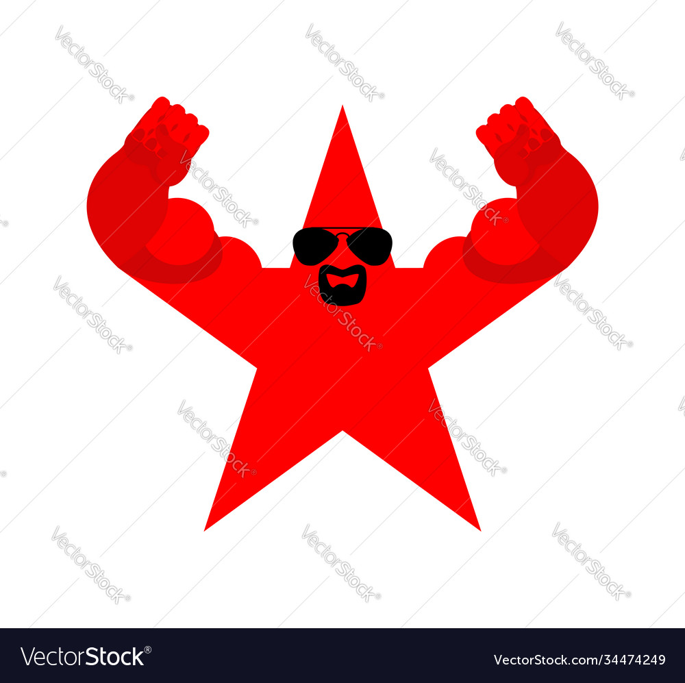 Strong star sign fitness and bodybuilding logo