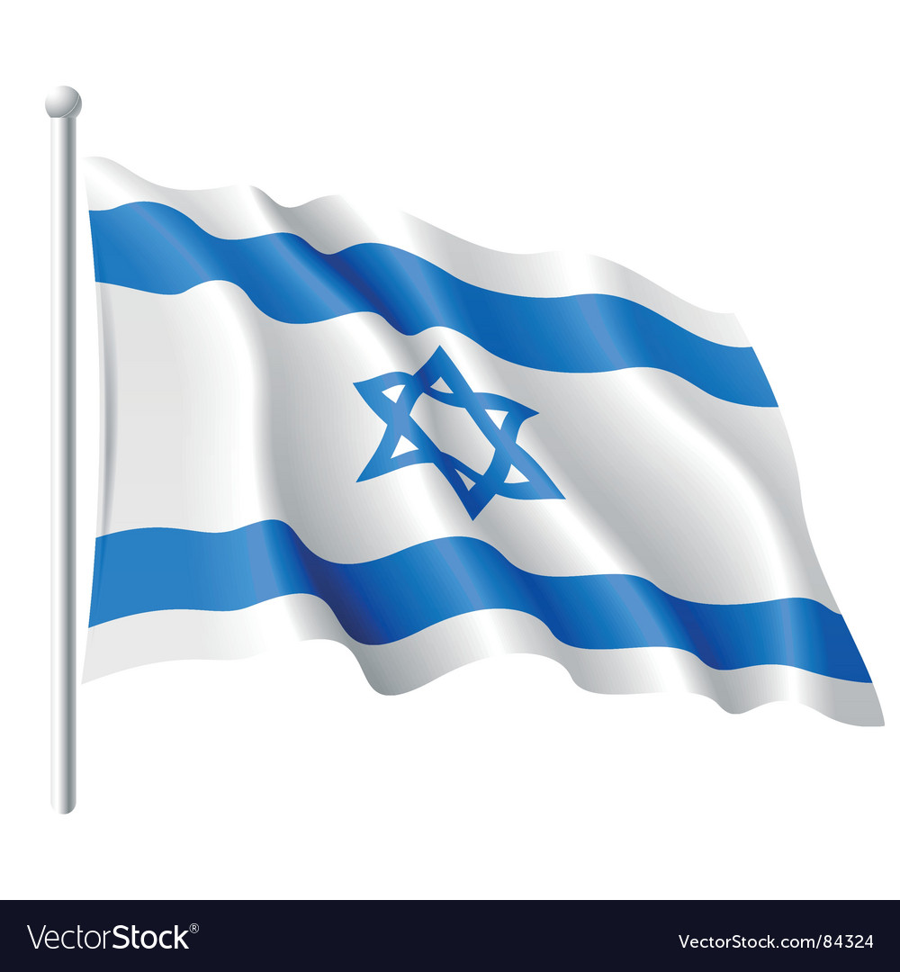 Flag of israel Royalty Free Vector Image - VectorStock