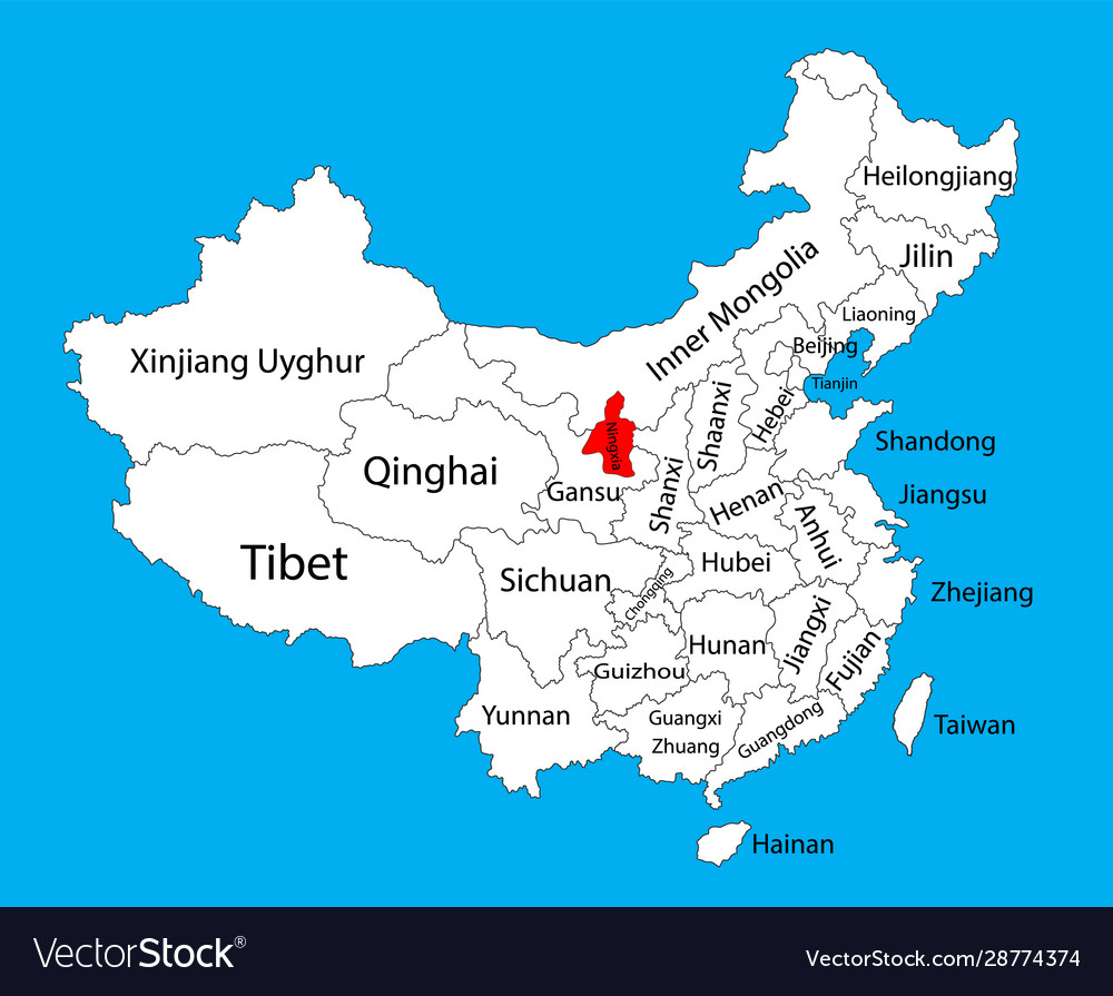 Ningxia province map china map Royalty Free Vector Image