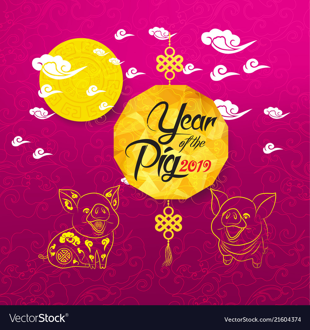 Oriental chinese new year background with lantern vector image Oriental chinese new year background with lantern