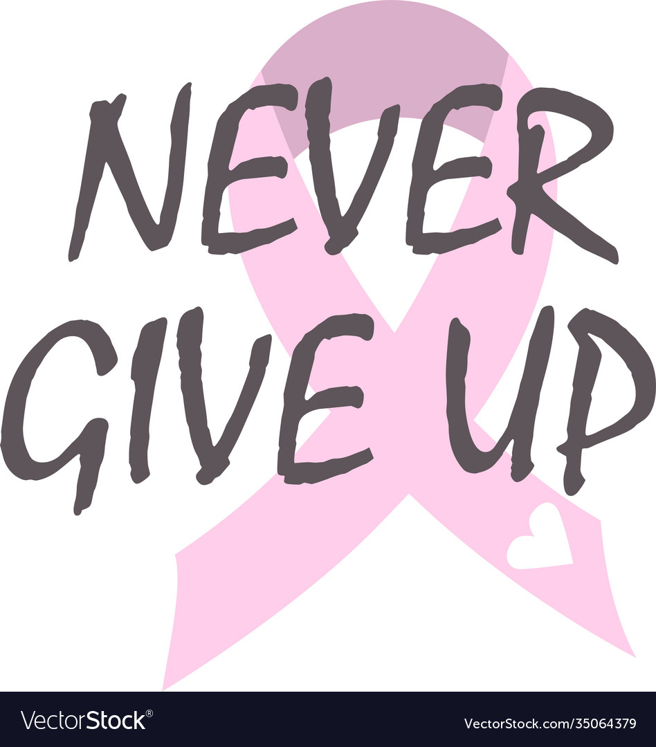 Never give up on white background Royalty Free Vector Image