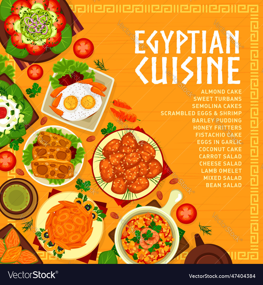 Egyptian Cuisine Menu Cover Design Template Vector Image 3110