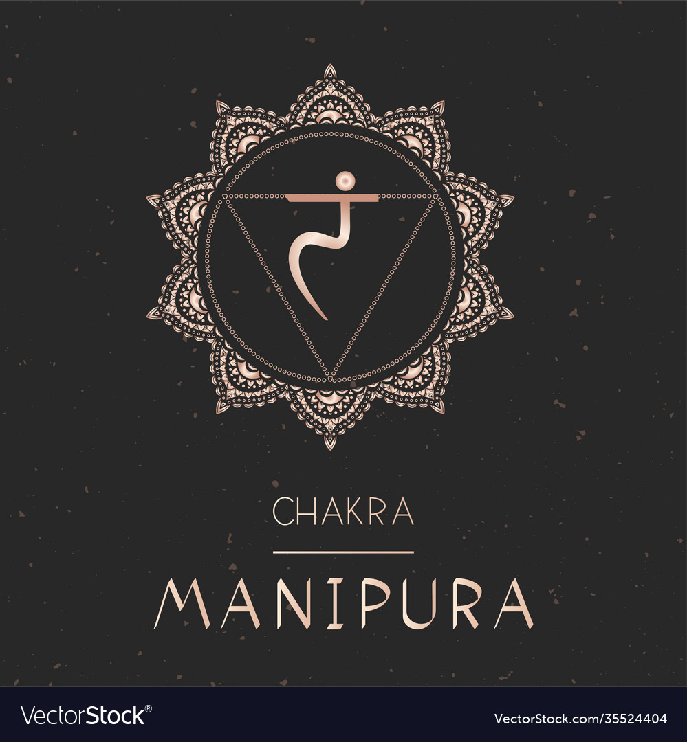 Chakra manipura Royalty Free Vector Image - VectorStock