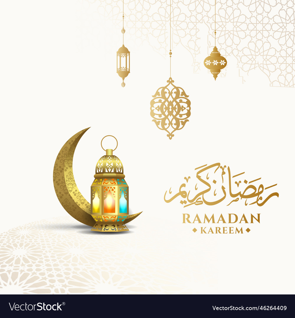 Ramadan kareem greeting card design