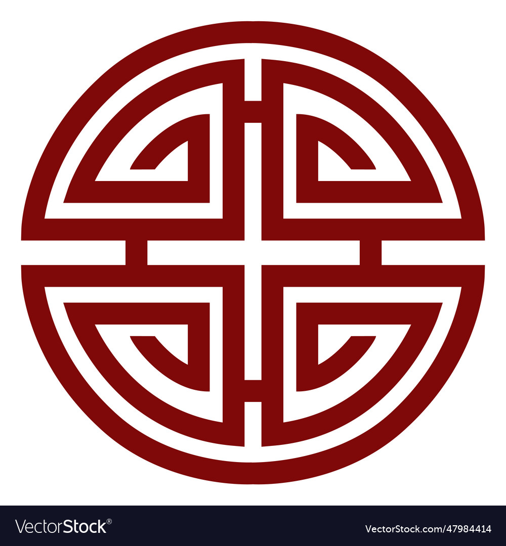 Chinese symbol geometric Royalty Free Vector Image