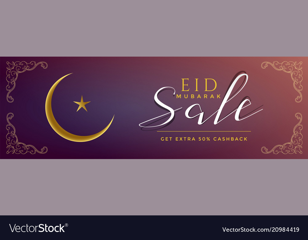 Islamic eid sale banner with ornamental decoration