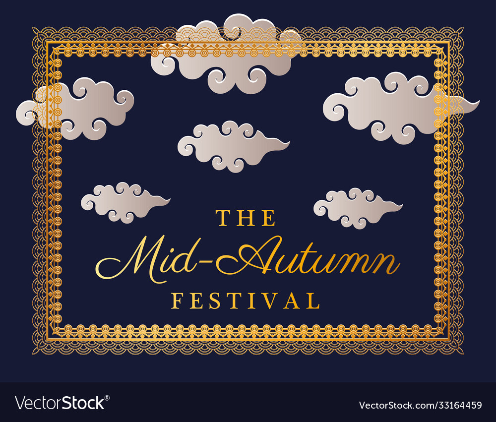 Mid autumn festival with clouds and gold frame