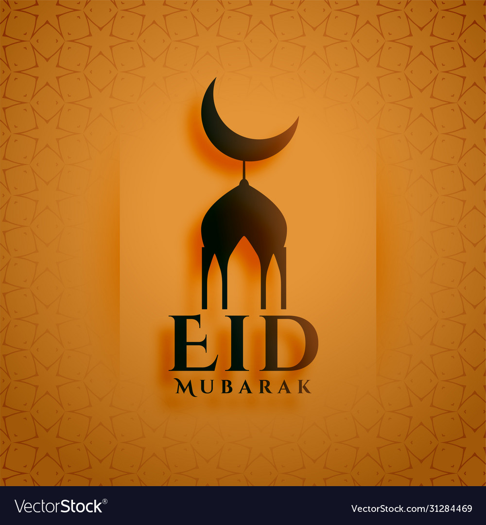 Eid festival wishes greeting background islamic Vector Image