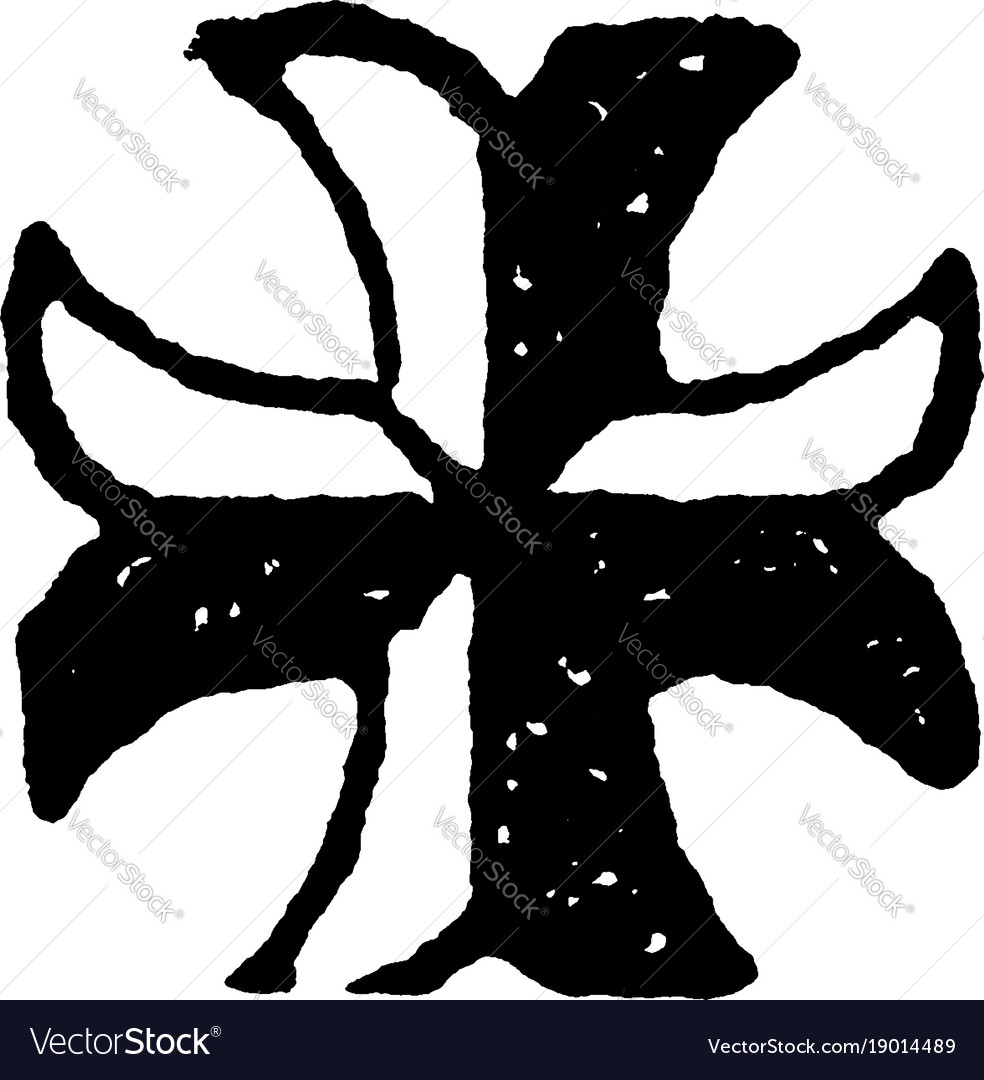 Cross moline is the heraldic charge borne